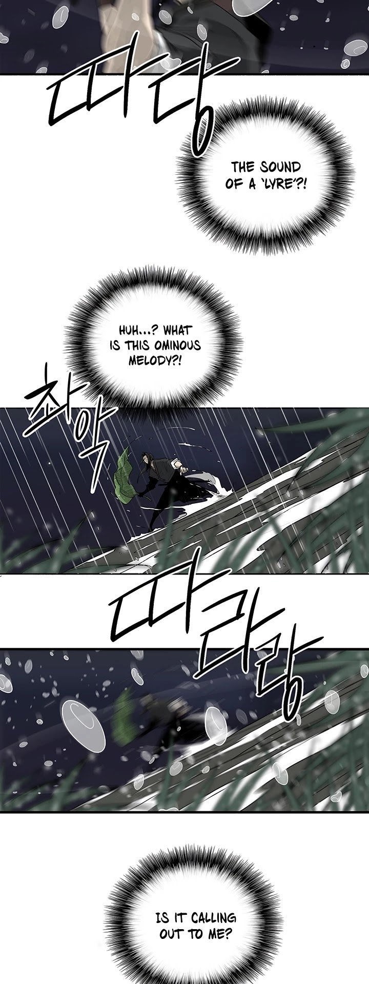 The Legend of the Northern Blade, Chapter 36 image 27